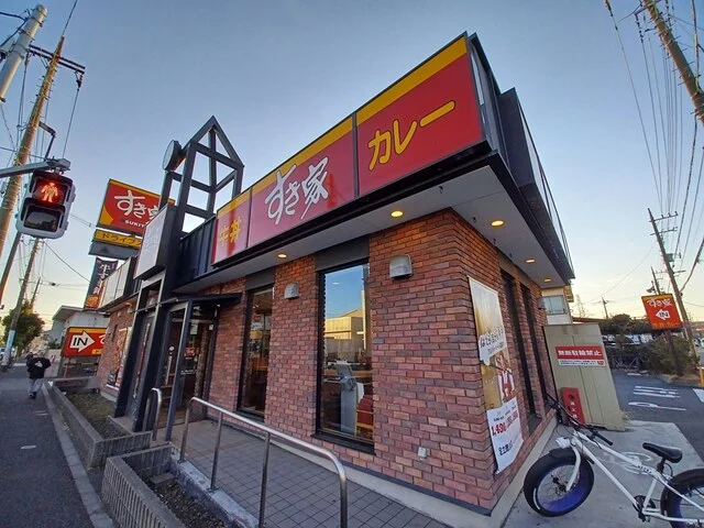 すき家まで622m
