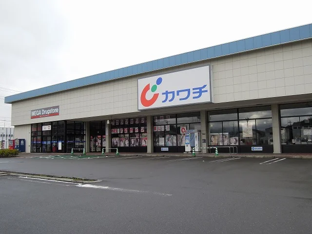 カワチ薬品清水鳥坂店まで450m