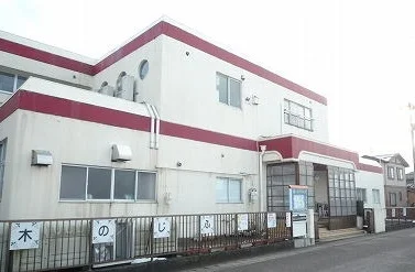 ふじの木保育園まで1000m