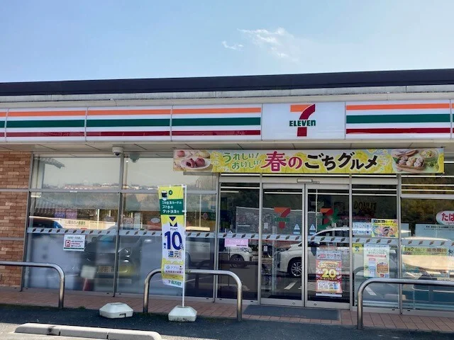 セブンイレブン 綾部下八田店まで1400m