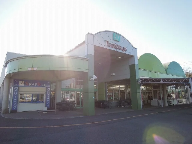 トミダヤ島店まで400m