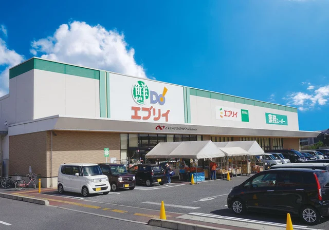 エブリイ 西阿知店まで800m