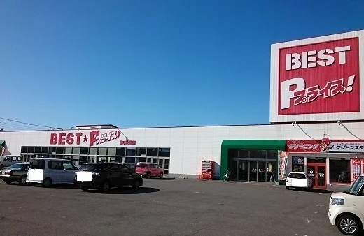 ベストプライス南６条通店まで350m