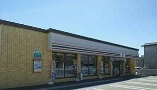 セブンイレブン旭川東警察署前店まで1300m