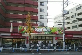 スーパーSANWAまで500m