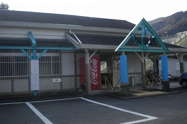 ＪＲ川田駅まで200m