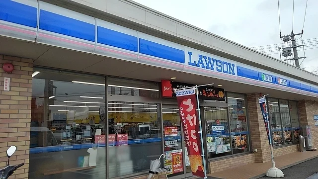 ローソン鳴門市役所前店様まで900m