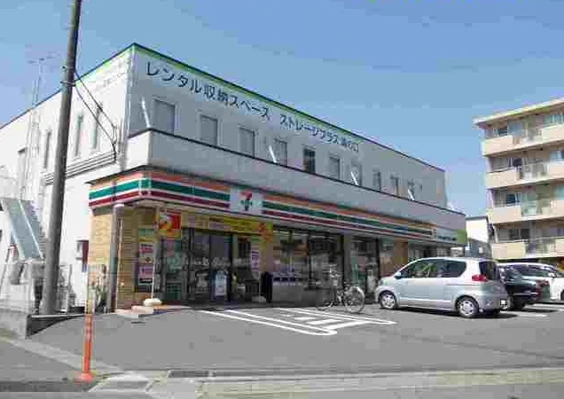 セブンイレブンまで350m