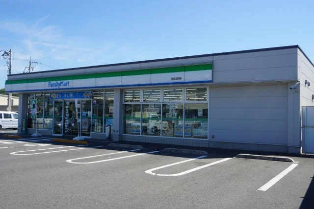 ファミリーマート阿南宝田店様まで1000m