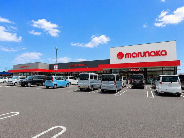 マルナカ円座店さんまで300m