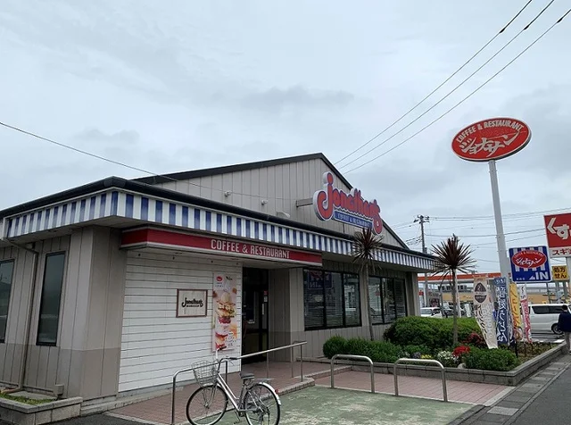 ジョナサン 蓮田店まで470m