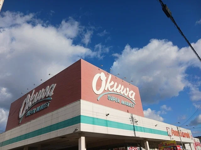 オークワ泉大津店まで500m