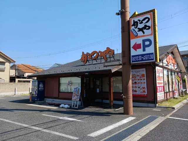 かつや泉大津店まで50m
