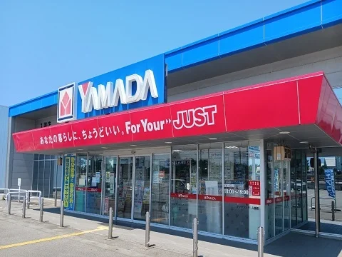 ヤマダデンキ入善店まで1400m