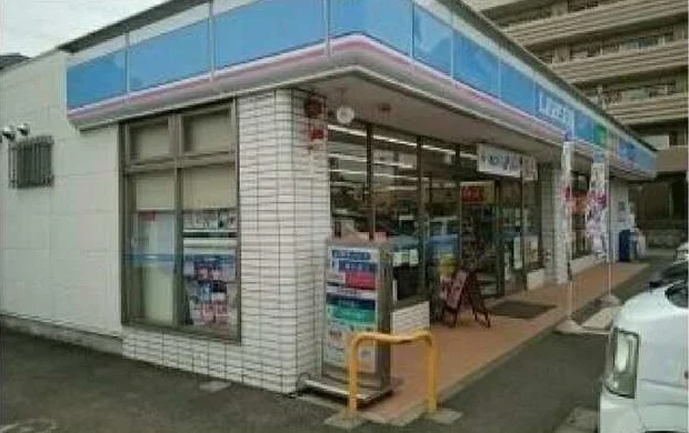 ローソンまで700m