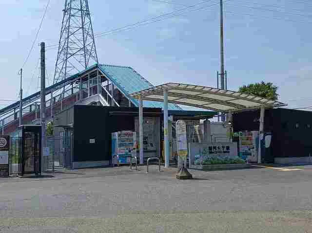 相武台下駅まで1200m