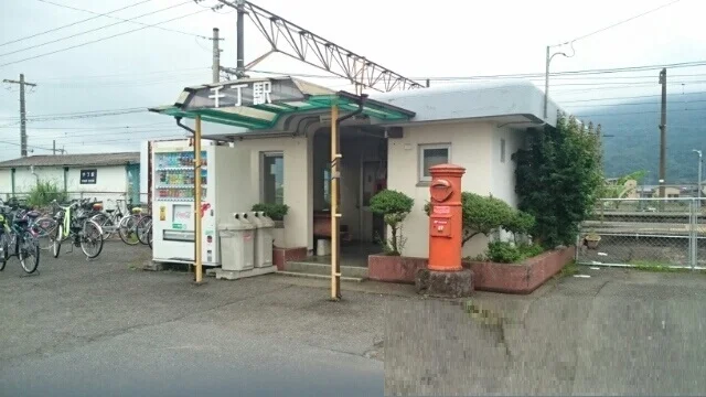 千丁駅まで780m