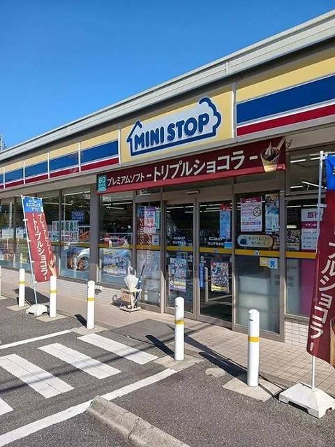 ミニストップまで281m