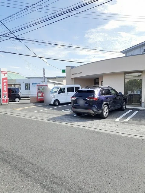 八代松高郵便局まで900m