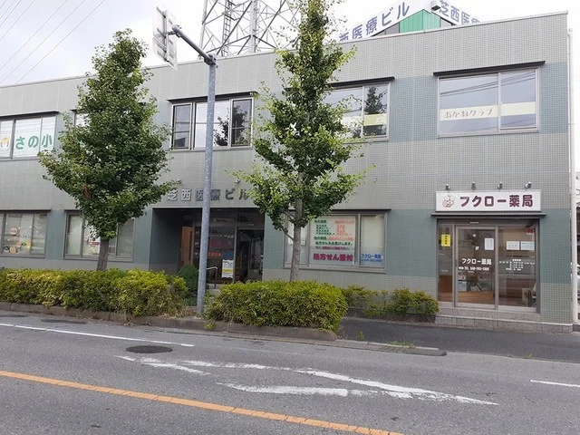 芝西医療ビルまで396m