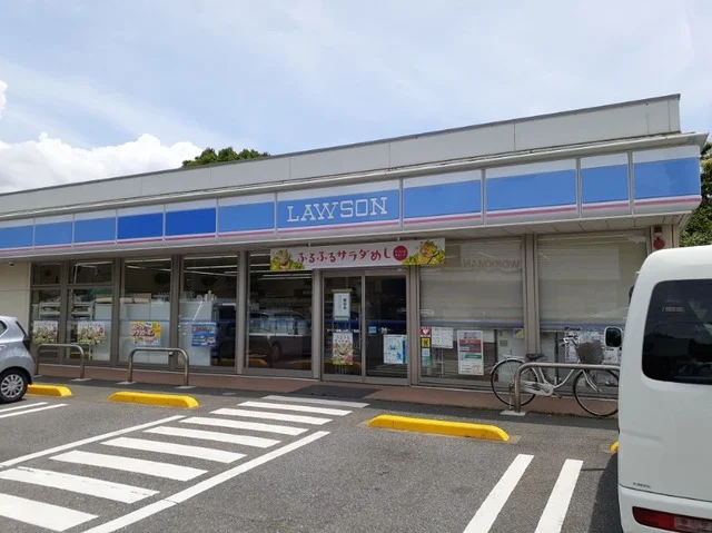 ローソン船橋上山町二丁目店まで350m