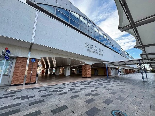 太田駅まで1100m