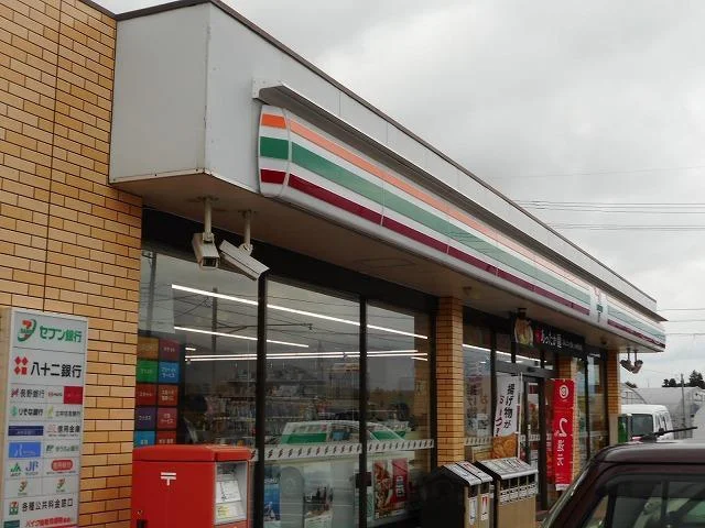 セブンイレブン　安曇野住吉店まで1900m