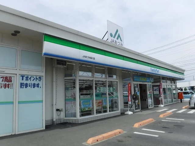 ファミリーマートＪＡあづみ烏川まで800m