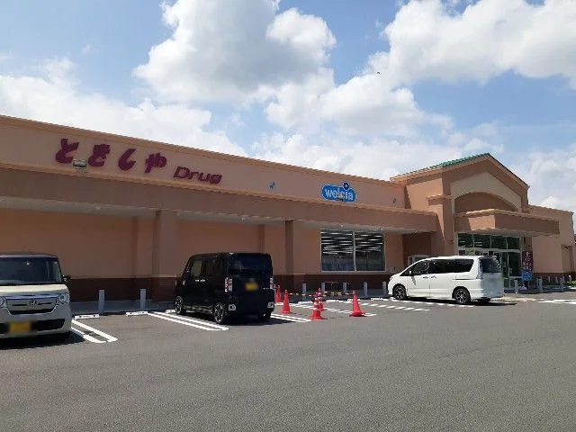 とをしや　池田店まで400m