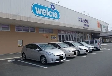 ウエルシア伊勢小俣店まで350m
