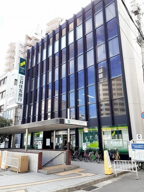 三井住友銀行　長田支店まで950m