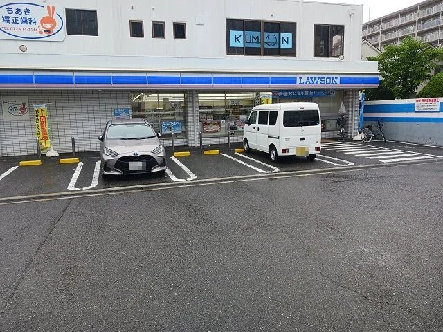 ローソン氷野店様まで650m
