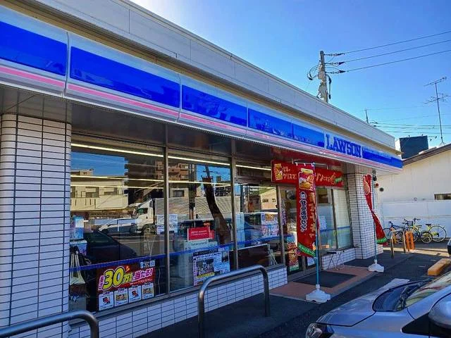 ローソン岡山福富店まで190m