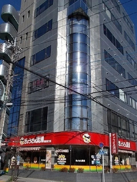 ぎょうざの満州河辺北口店まで450m