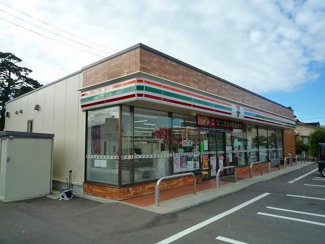 セブンイレブン糸魚川寺島店まで450m