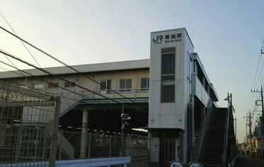 幕張駅まで5440m