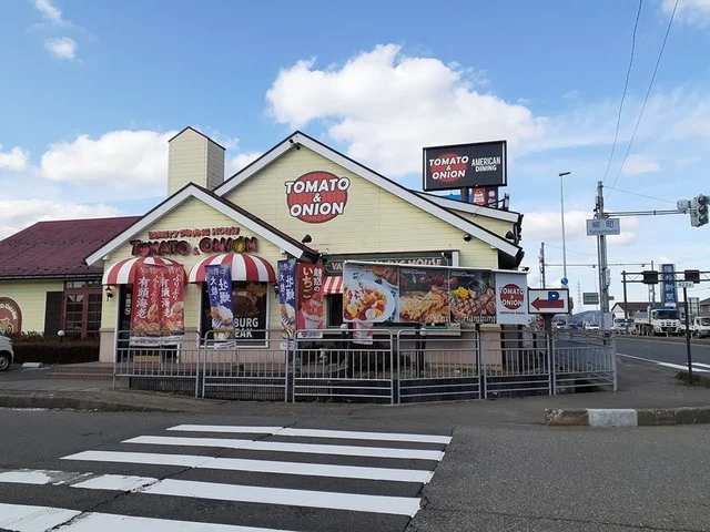 トマト&オニオン鯖江インター店まで468m