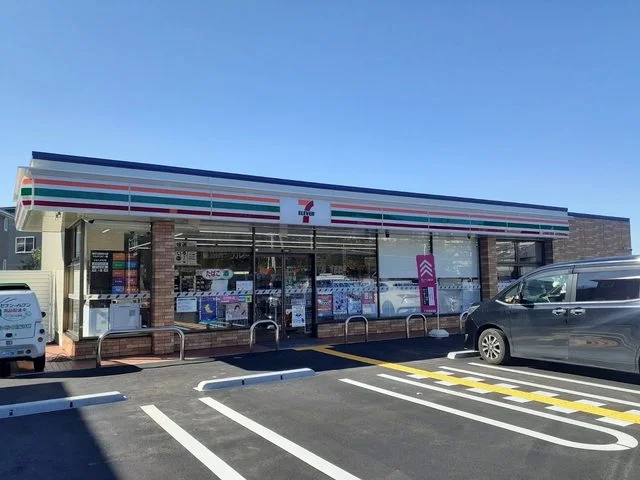 セブンイレブン西宮上山口店様まで1300m