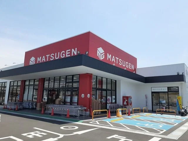 松源様まで1100m