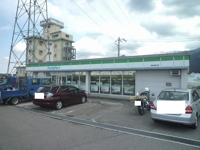 ファミリーマート西条加茂川店まで1200m