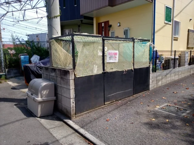 ゴミ置場