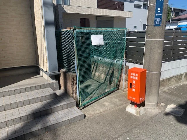 ゴミ置き場