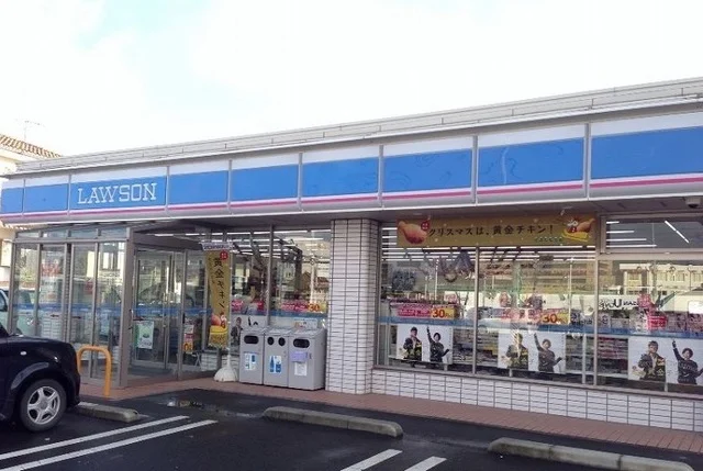 ローソン福島北矢野目店まで650m