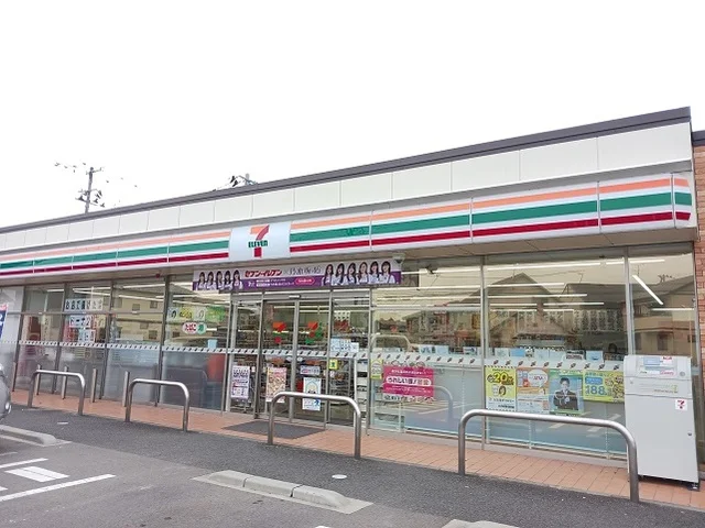 セブンイレブン森合上古屋店まで500m