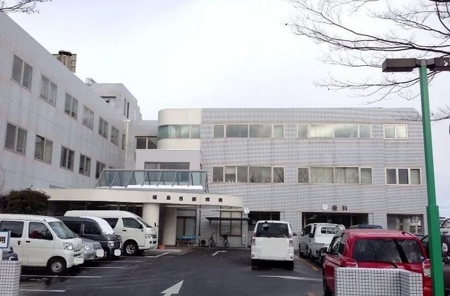 福島西部病院まで1800m