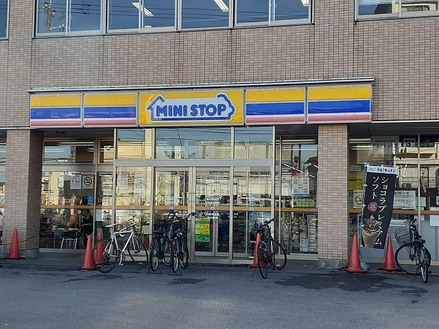 ミニストップ宇都宮大学店まで500m