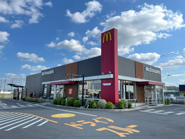 マクドナルドまで500m