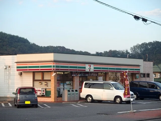 セブンイレブン安中駅前店まで850m