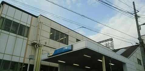 愛甲石田駅まで1700m