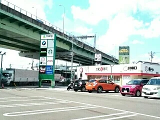 トリコガーデン小牧まで1100m